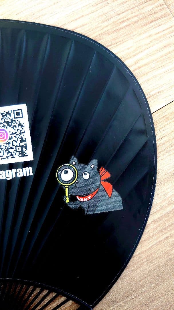 非売品【新品未使用】ドラマ映画化決定！日曜劇場 VIVANT　うちわ