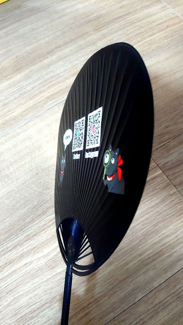 非売品【新品未使用】ドラマ映画化決定！日曜劇場 VIVANT　うちわ