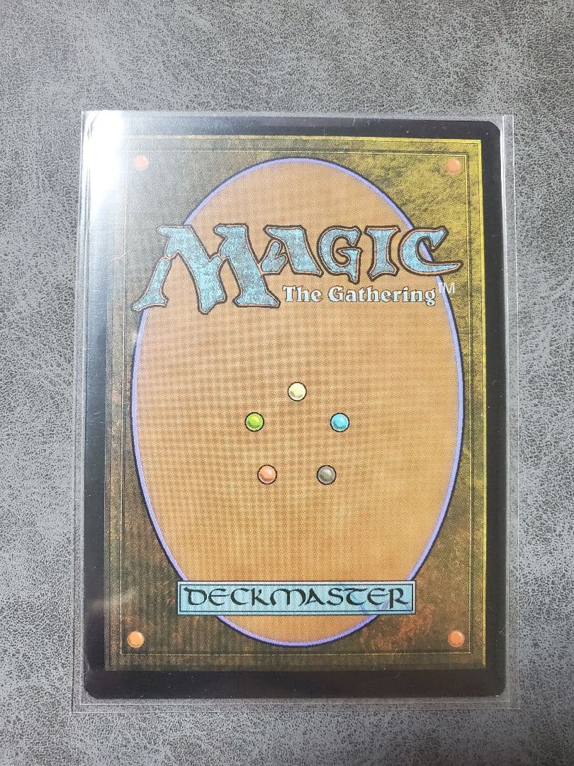 死の国からの脱出　拡張foil