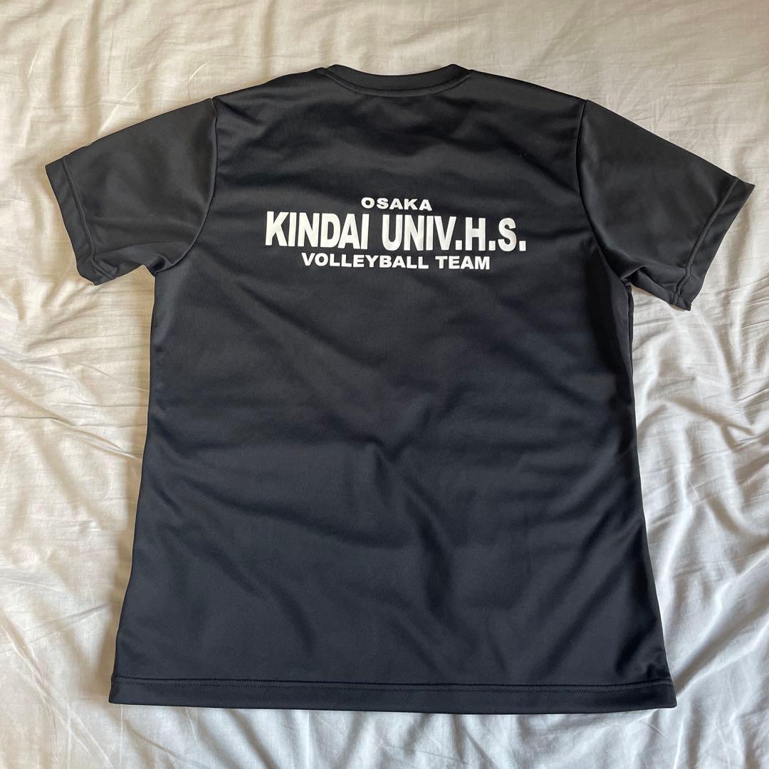 近畿大学附属高等学校　近附　男子バレーボール部　バレーボール　練習着　Tシャツ