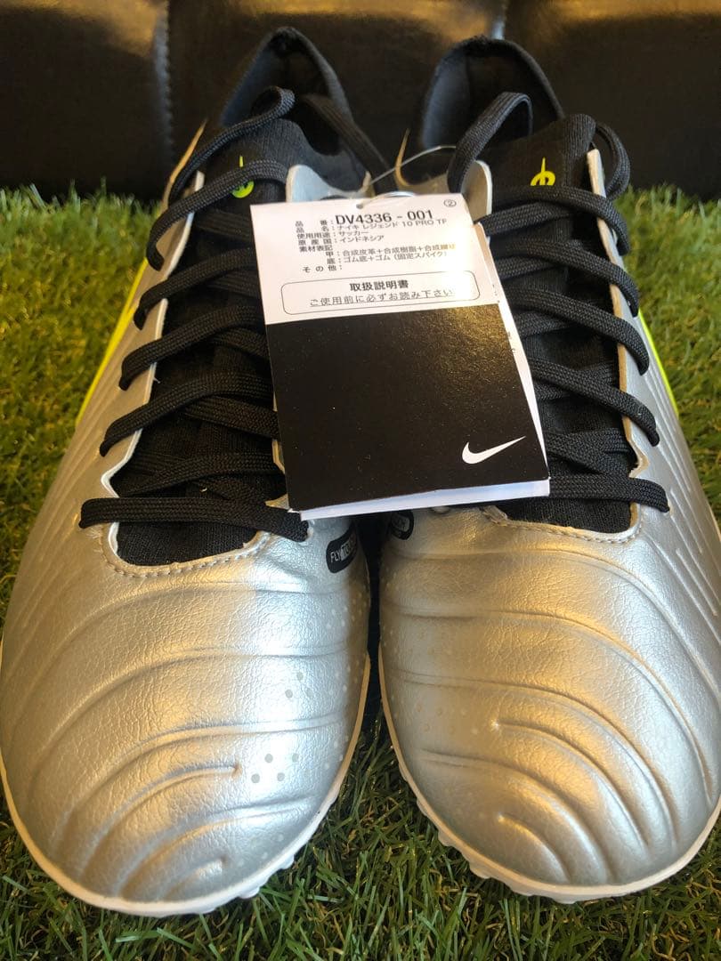 ナイキ TIEMPO LEGEND 10 PRO TF トレシュー 29cm