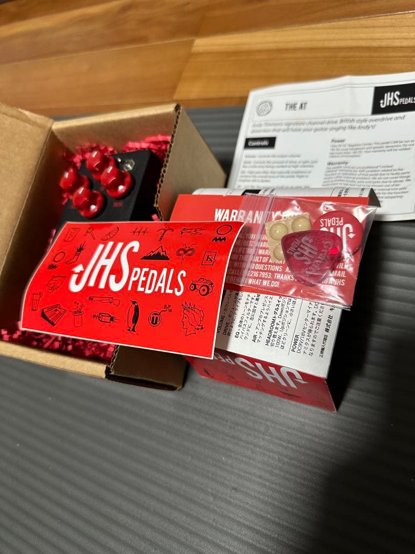 JHS The AT Inverted Color アンディ・ティモンズ