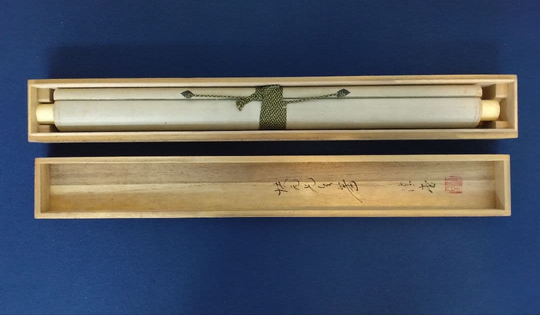 海軍大将／八代六郎（坂の上の雲）紙本 掛軸（合わせ箱）