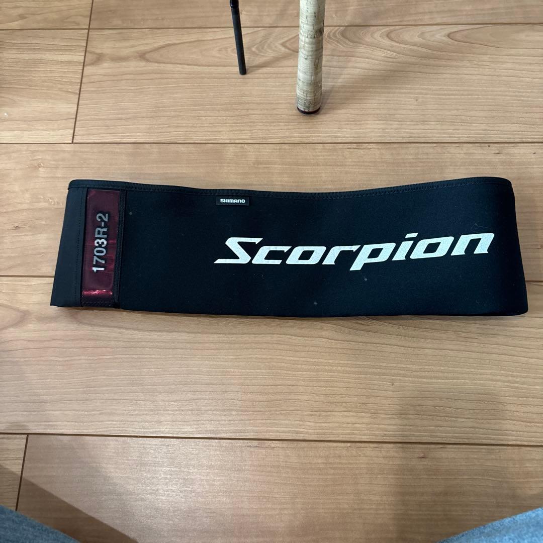 スコーピオン　1703r-2