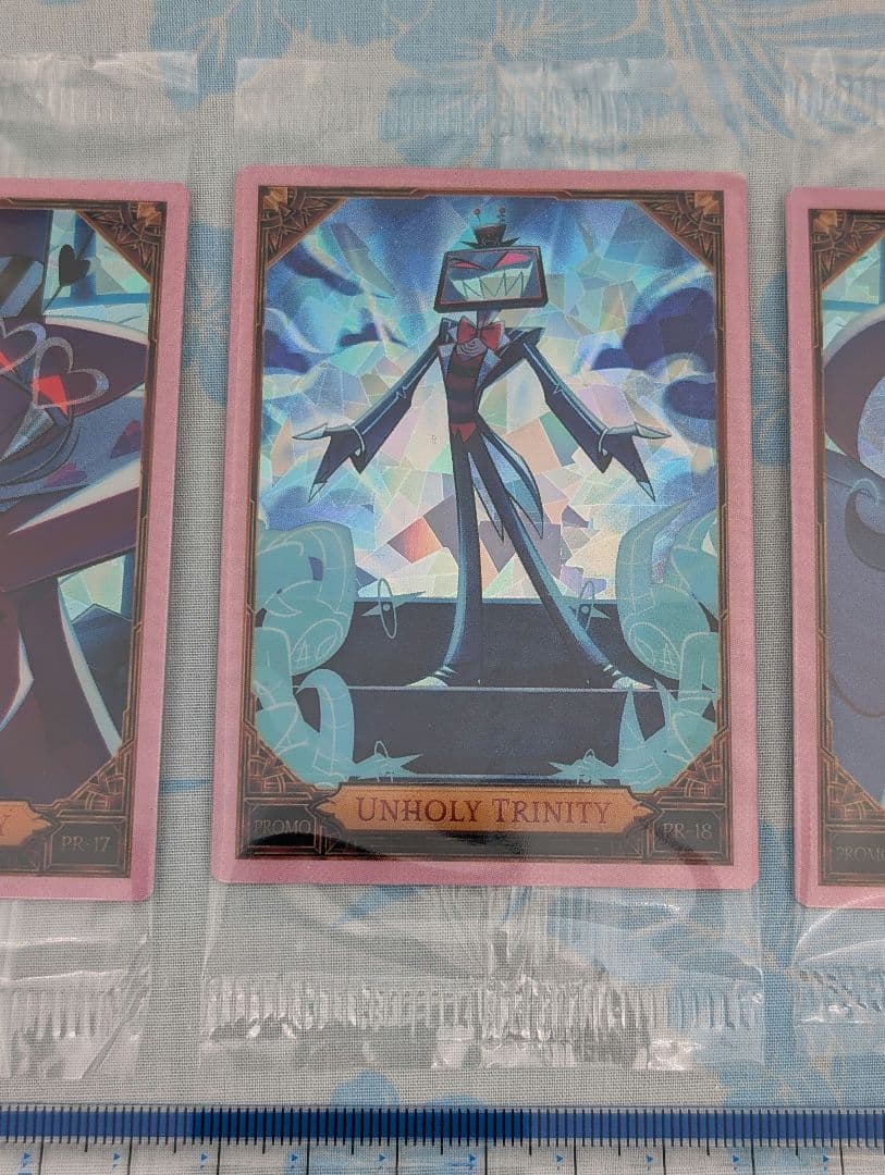 UNHOLY TRINITY トレーディングカードセット