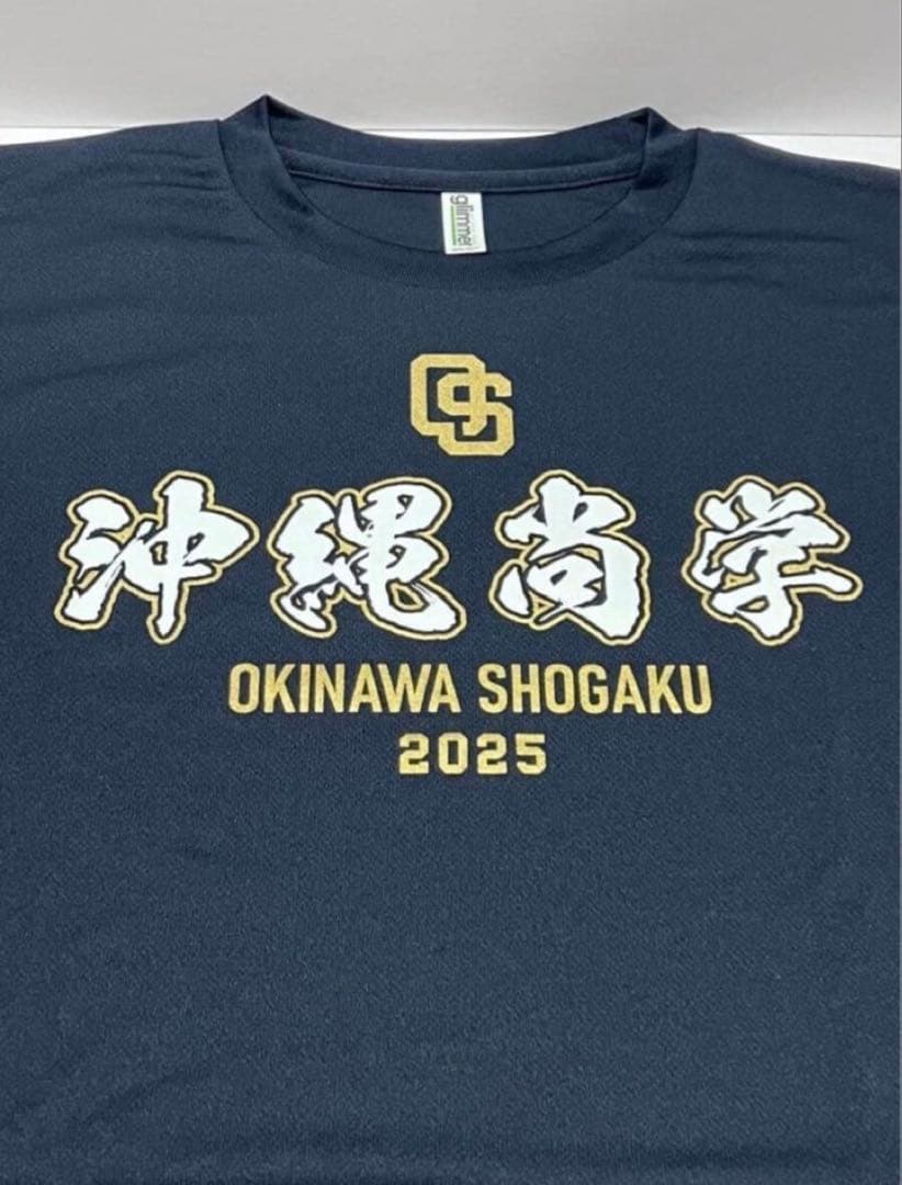 新品【沖縄尚学】2025年 甲子園出場記念Tシャツ Ｍサイズ 沖尚