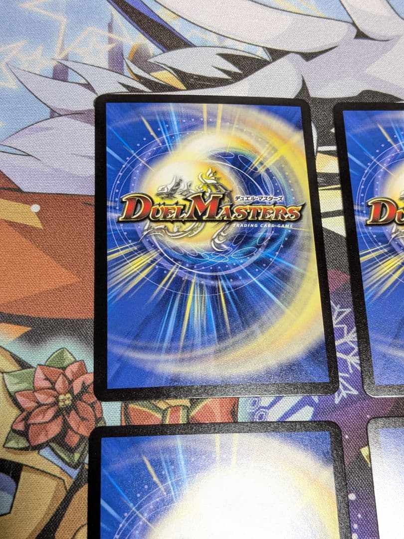 双龍覇王モルトversus　モルトバーサス　シク　シークレット　4枚セット