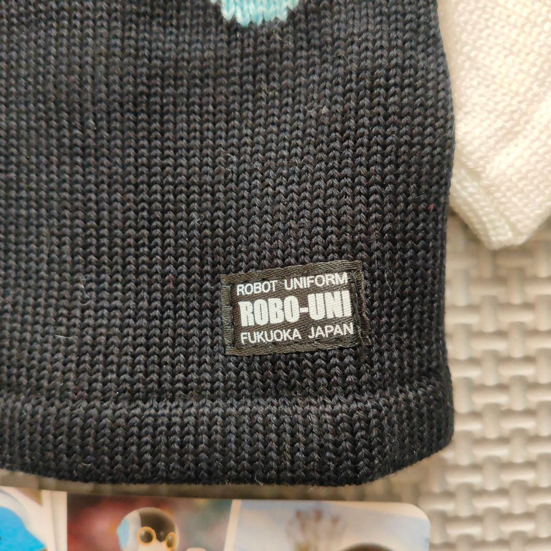 Robi専用ウェア　ニットTシャツ ダークネイビー＆スノーホワイト ロビ 公式