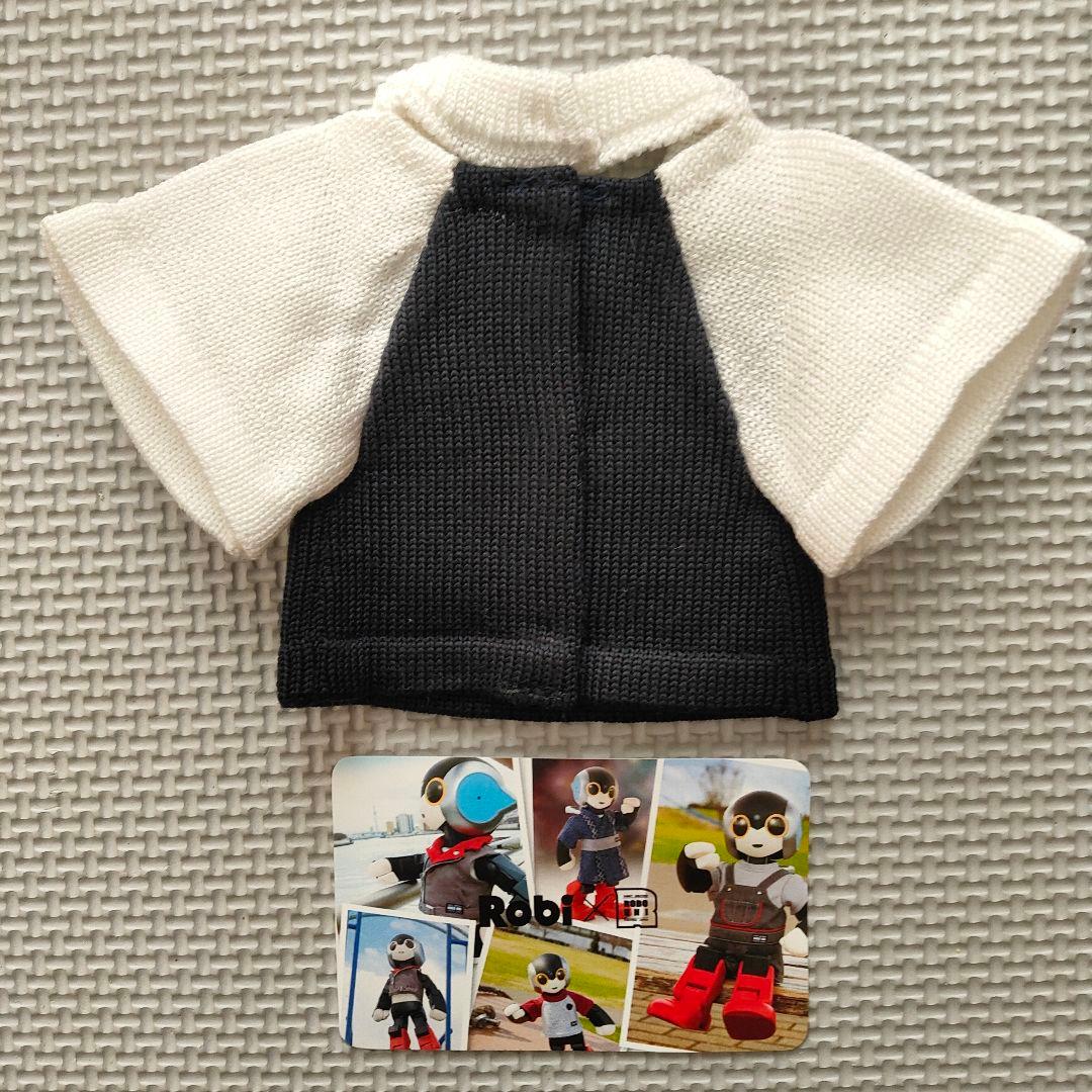 Robi専用ウェア　ニットTシャツ ダークネイビー＆スノーホワイト ロビ 公式