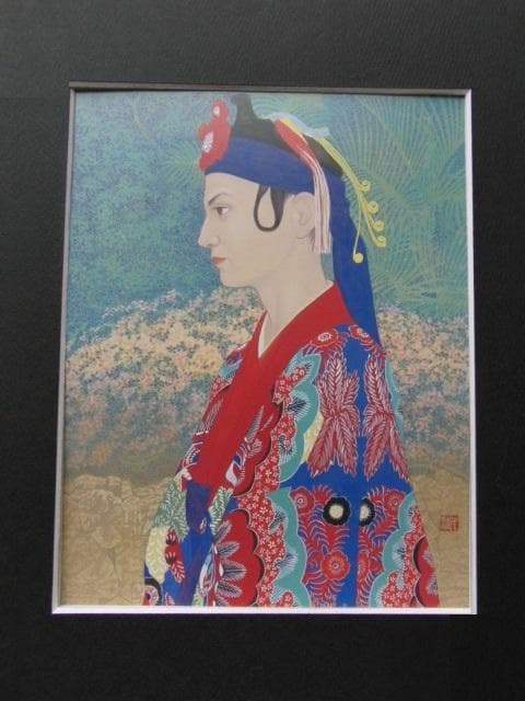 熊原清久、【沖縄の女】、希少な額装用画集より、新品額装付