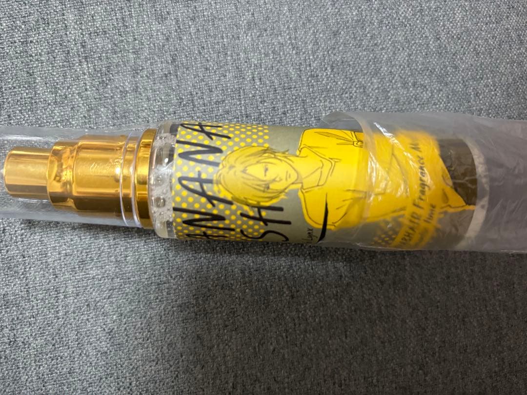 バナナフィッシュ　詰め合わせ