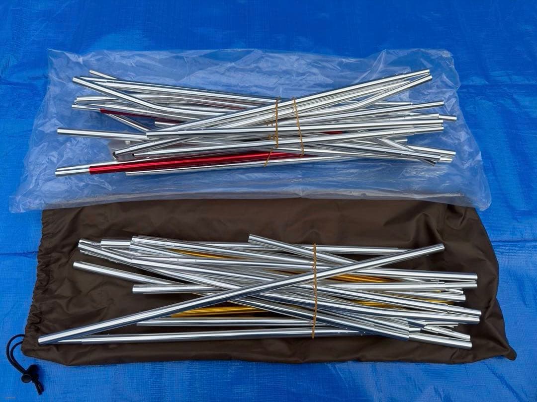 【美品】ogawa ティエラリンド テント グランドシート他セット