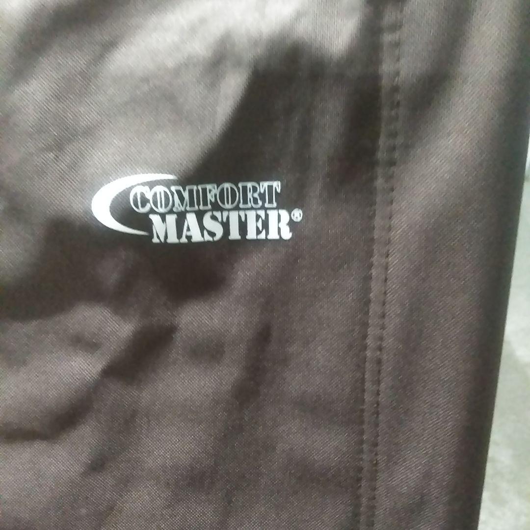 コールマン　コンフォートマスターデラックスレイチェア