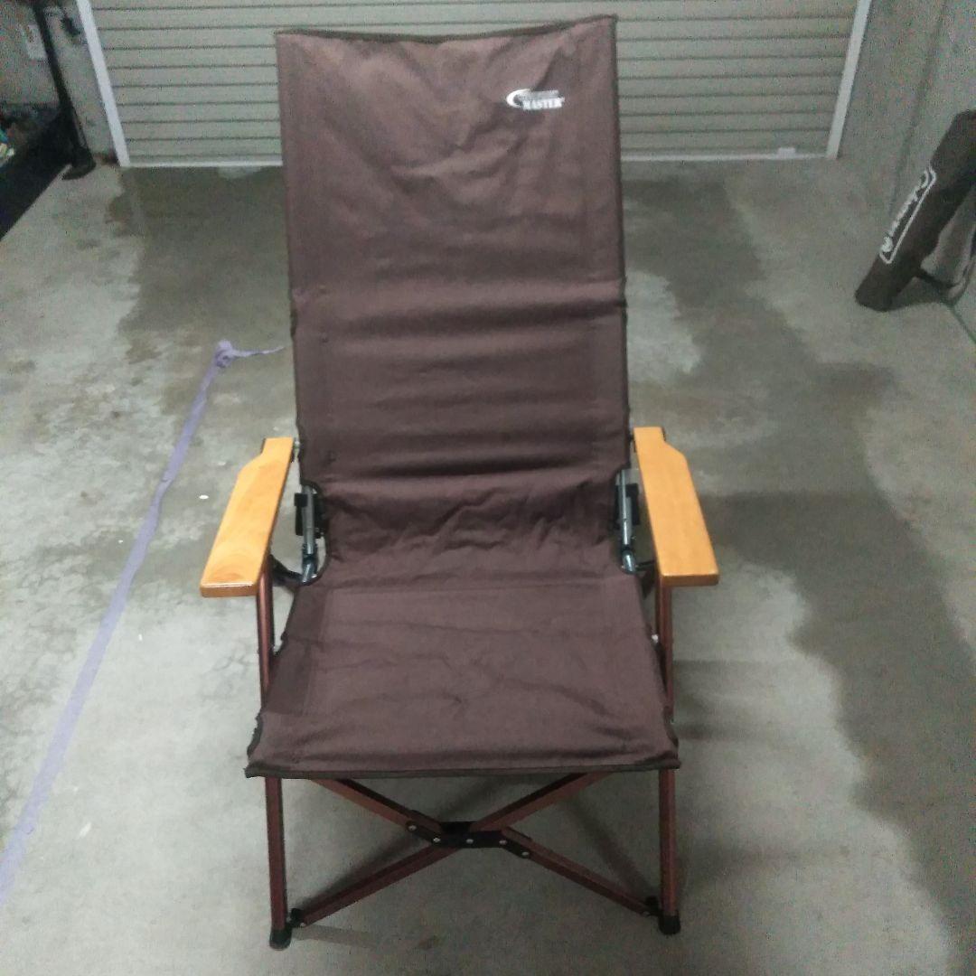 コールマン　コンフォートマスターデラックスレイチェア