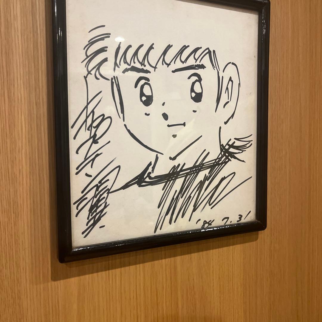 キャプテン翼　手描きイラスト　直筆サイン　色紙