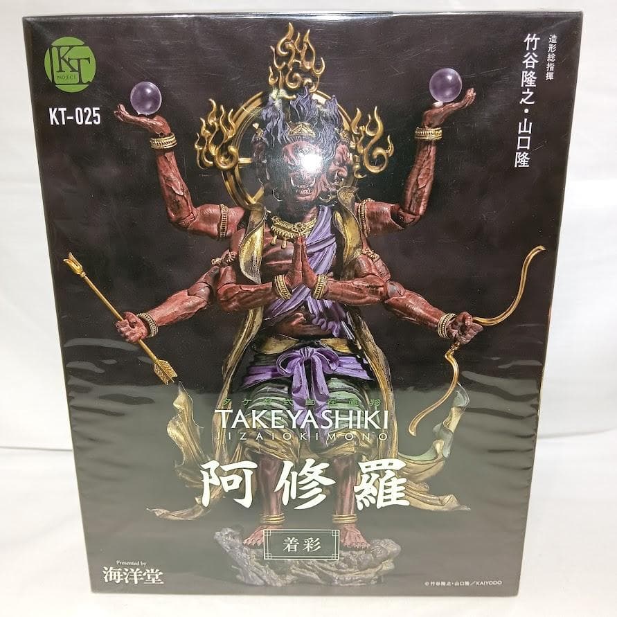 阿修羅 KT-025 フィギュア タケヤ式 新品