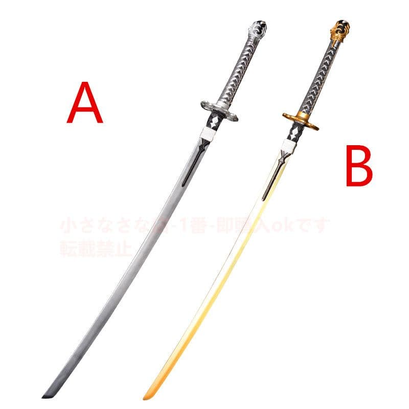 『ニール：機械紀元』2 Bお姉さん 古兵器 武具 模造刀·模擬刀 A 1本