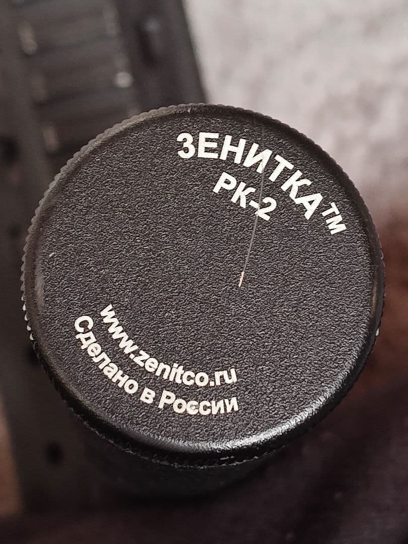 ステアー　AUG ハンドガード　ライラクス　NITRO.Vo/ニトロヴォイス