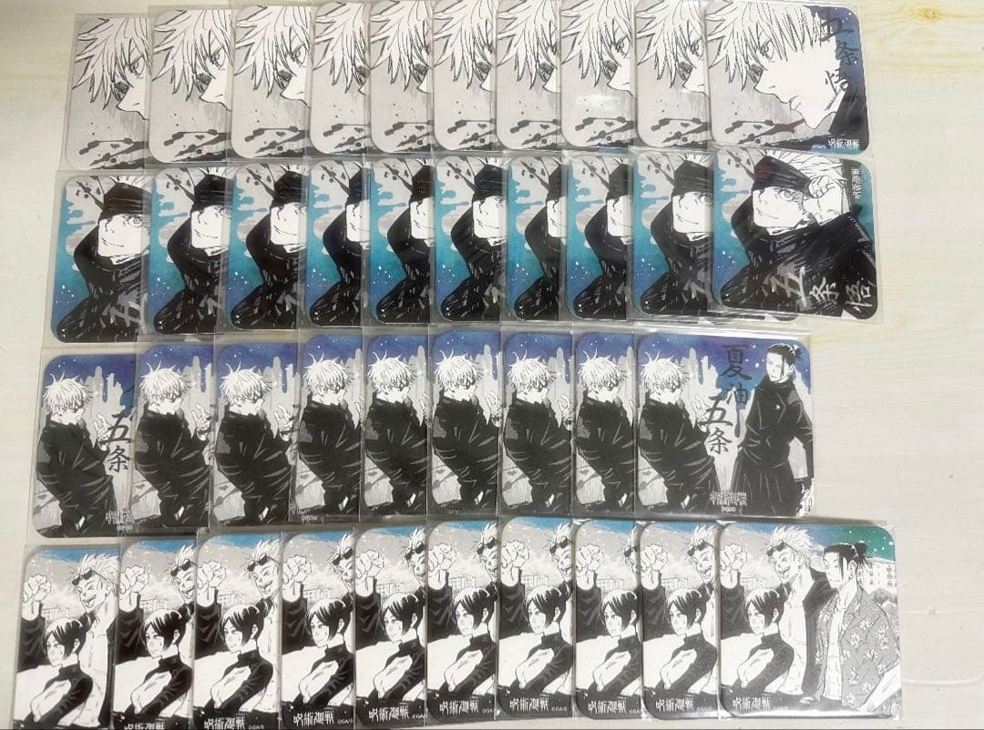 呪術廻戦 五条悟 夏油傑 アートコースター 39枚セット