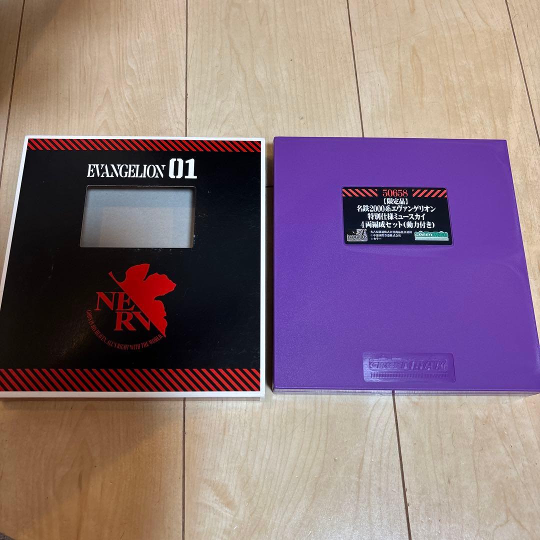 nゲージ 名鉄2000系　エヴァンゲリオン　特別仕様ミュースカイ