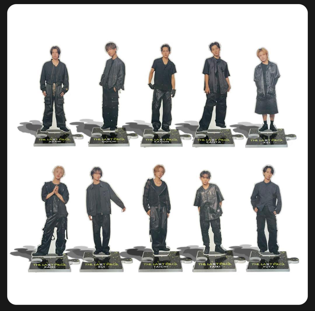 THE LAST PIECE ランダムアクリルスタンド コンプリートセット②