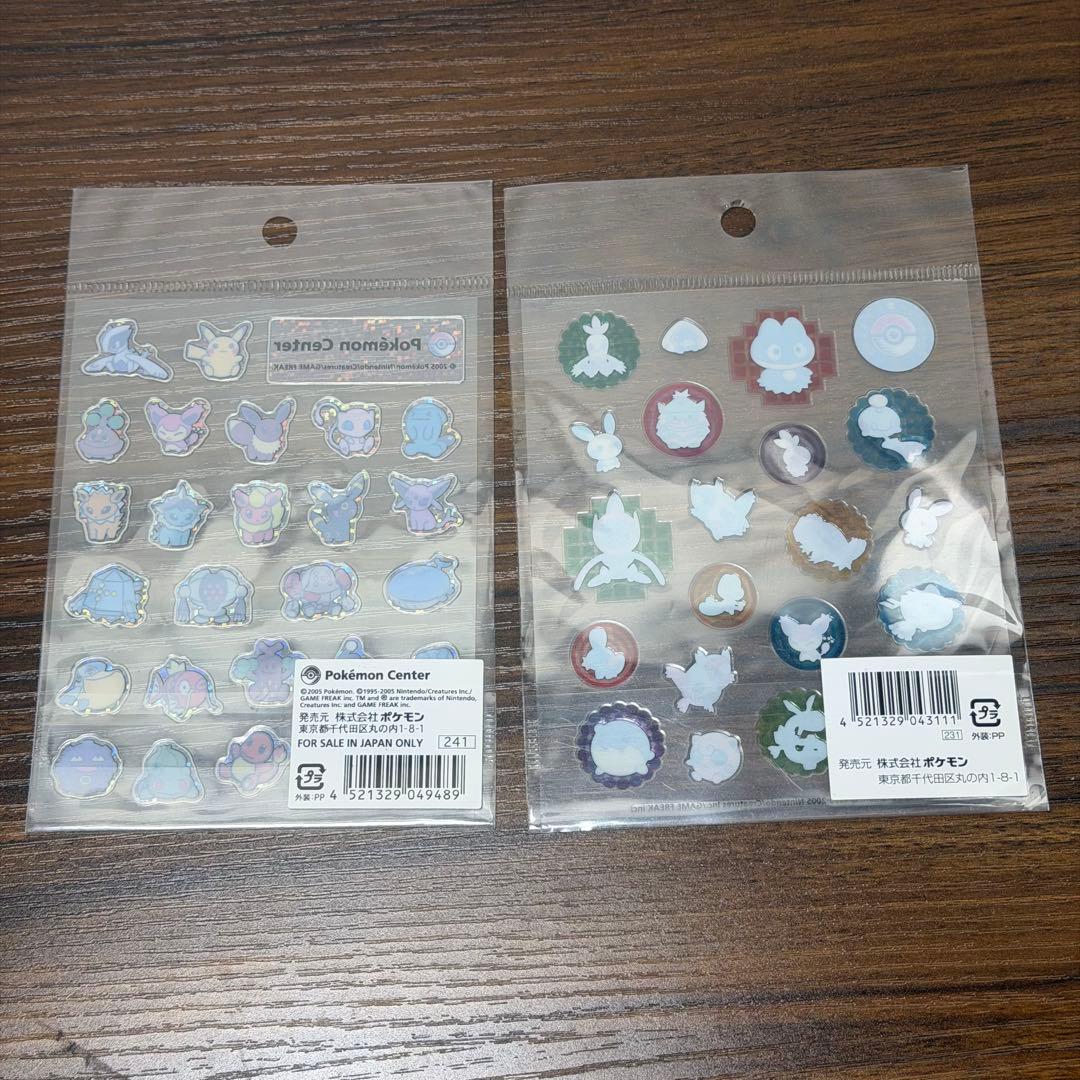 激レア ポケセン ポケドール イーブイ ラティオス シール 2セット 2005