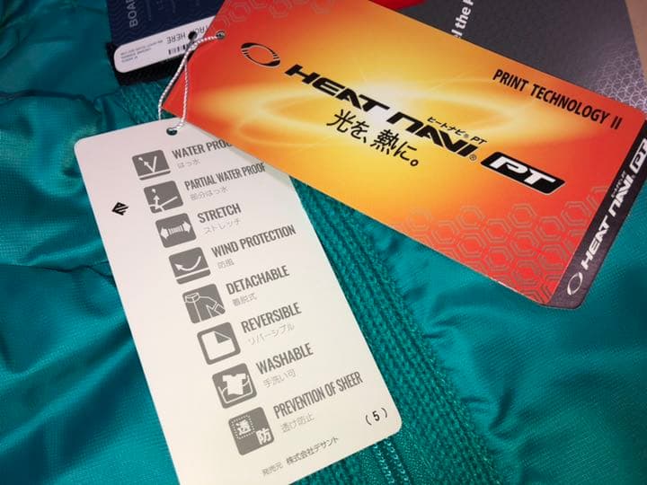 287マンシングウェア中綿入りベスト緑系Mサイズ撥水ヒートナビ蓄熱保温ジャンパー