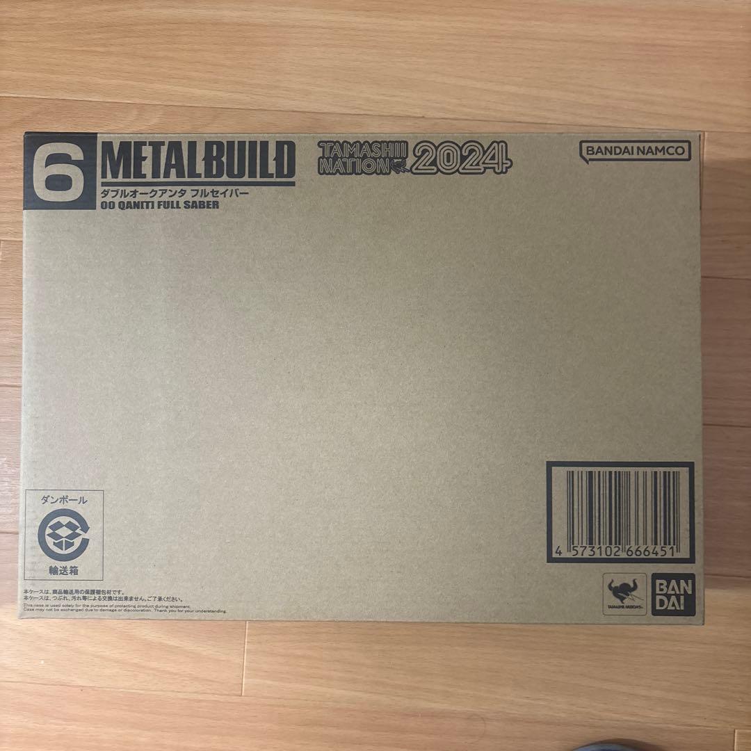 新品未開封　L BUILD メタルビルドダブルオークアンタフルセイバー