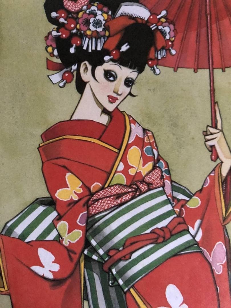 昭和レトロ、中原淳一、【蝶々夫人 昭和46年未発表】、年代物・希少画集画