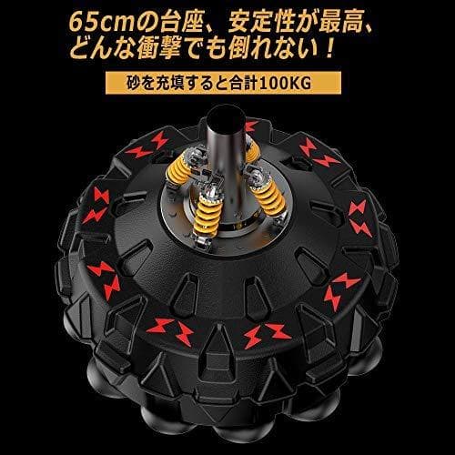 サンドバッグ スタンディングバッグ スタンド型トレーニング パンチングミット