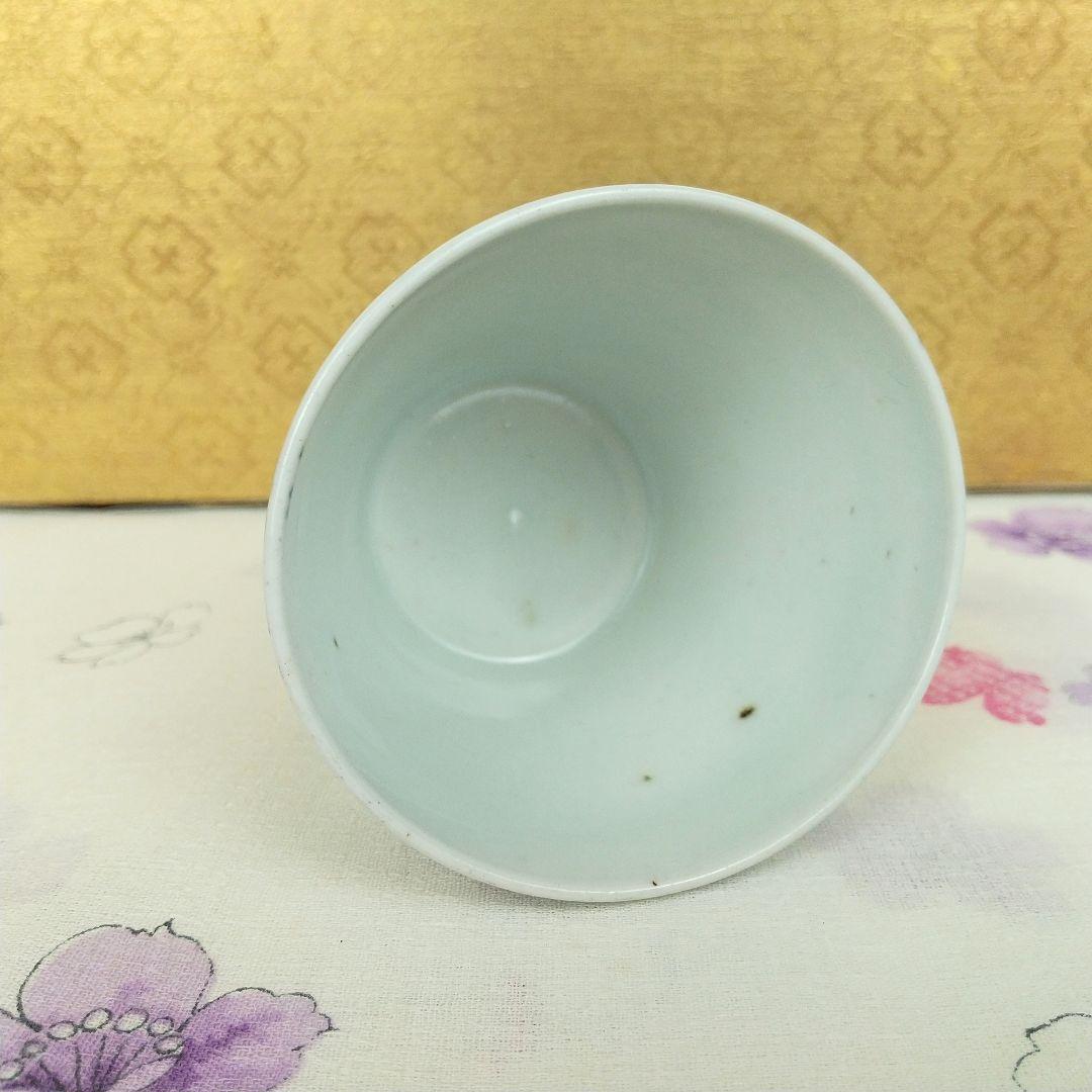 【お値下げしました！】古伊万里　そば猪口　染付　市松格子文