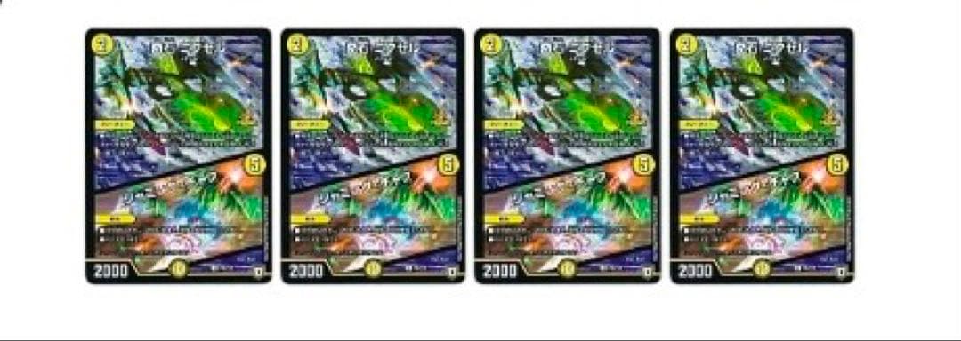 デュエマ　デイガファイアーバードデッキ　高レート 調整パーツ、2重スリーブ付き