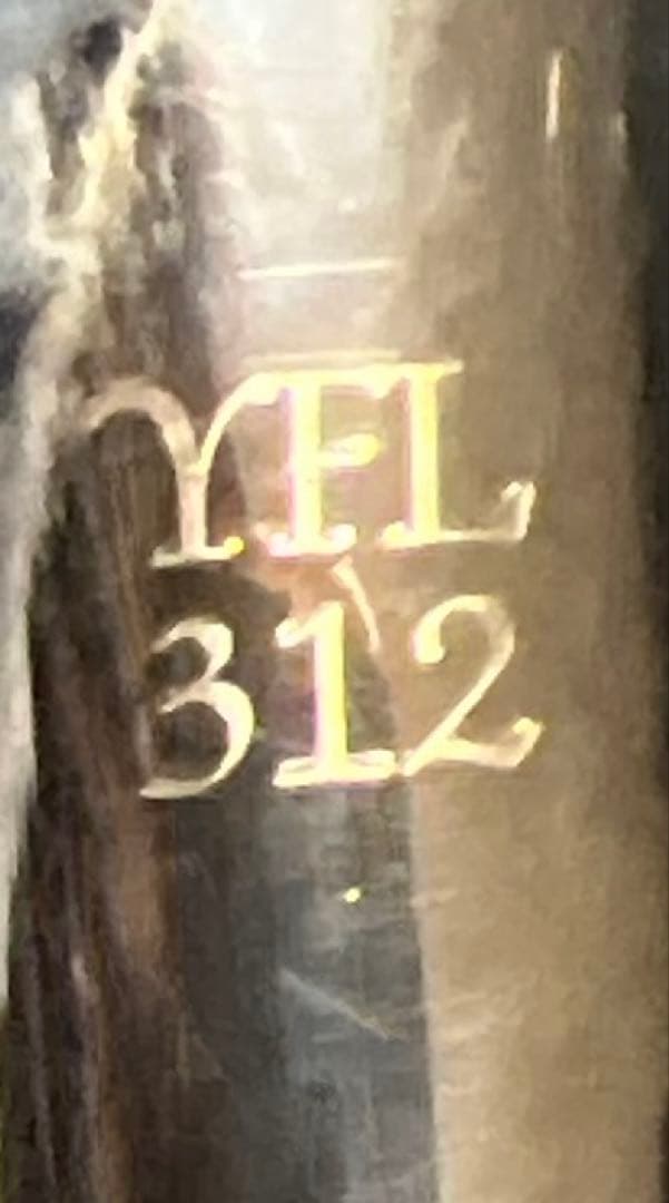 YAMAHA フルート YFL-312 頭部管…銀製、管体…洋銀製