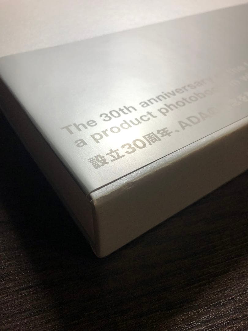 ONLY ADA アクアデザインアマノ 30周年限定 写真集