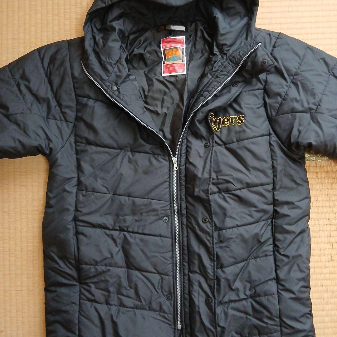 【新品 未使用】ダイヤモンドプラス　中綿 ロングコート　阪神タイガース
