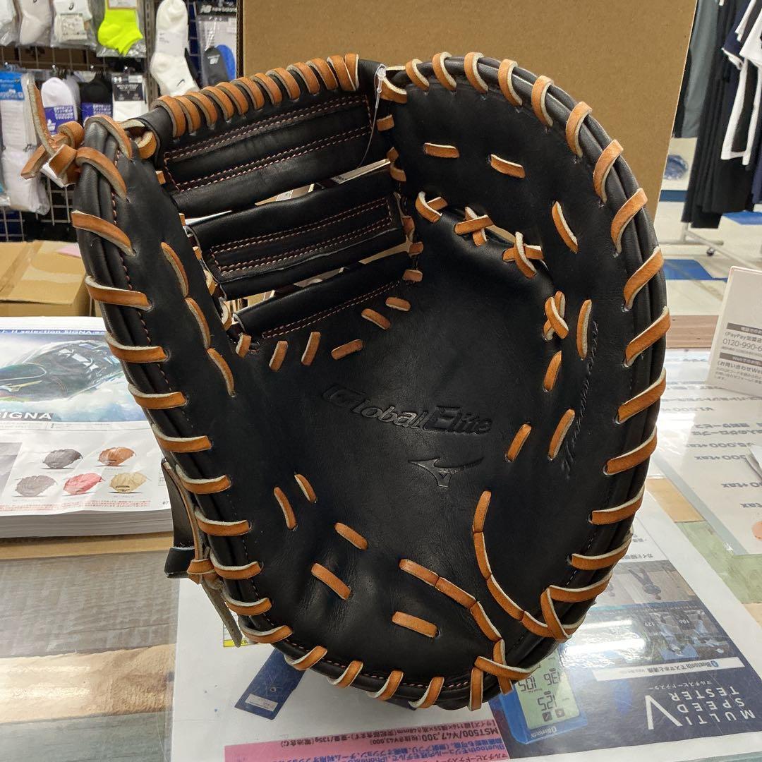 ミズノグローバルエリートシグナ硬式ファーストミット　湯もみ型付けサービス