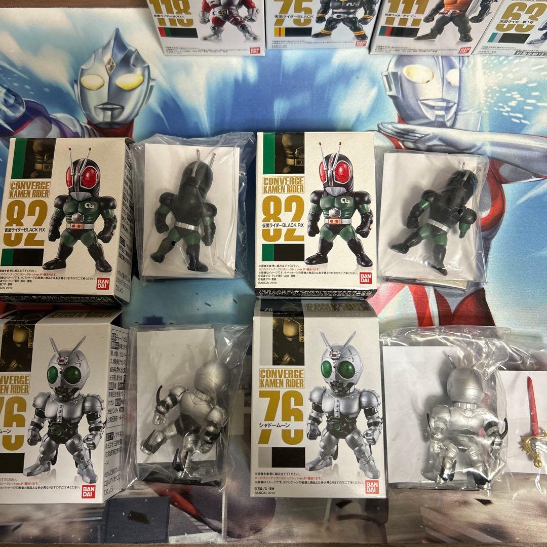 コンバージ　仮面ライダー　昭和ライダー　16体セット