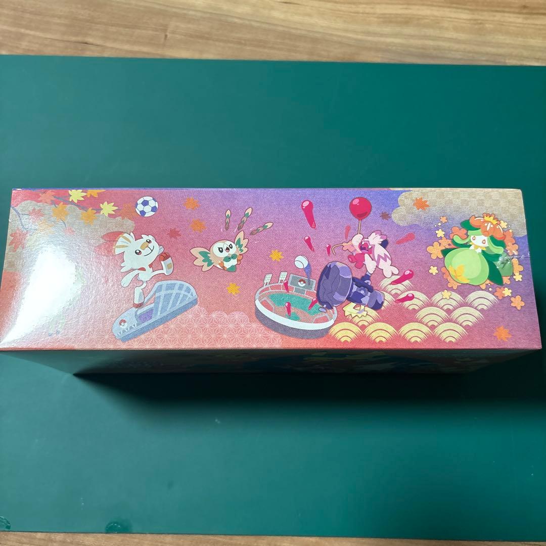 ポケモンセンターヒロシマ スペシャルBOX