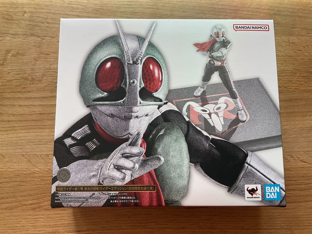 S.H.Figuarts 真骨彫製法 仮面ライダー新1号 初回限定台座付属