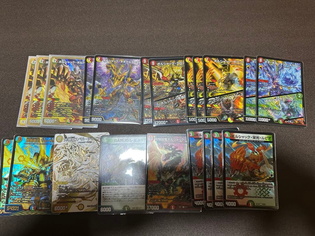 リースボルシャックデッキ＋おまけ