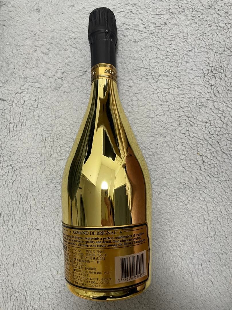 Armand de Brignac シャンパン 750ml アルマンド ゴールド