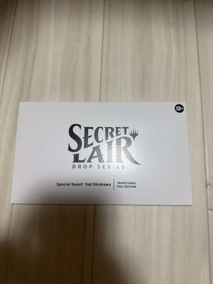 T081 マジックギャザリング　シークレットレイヤー　新川洋司　未開封品