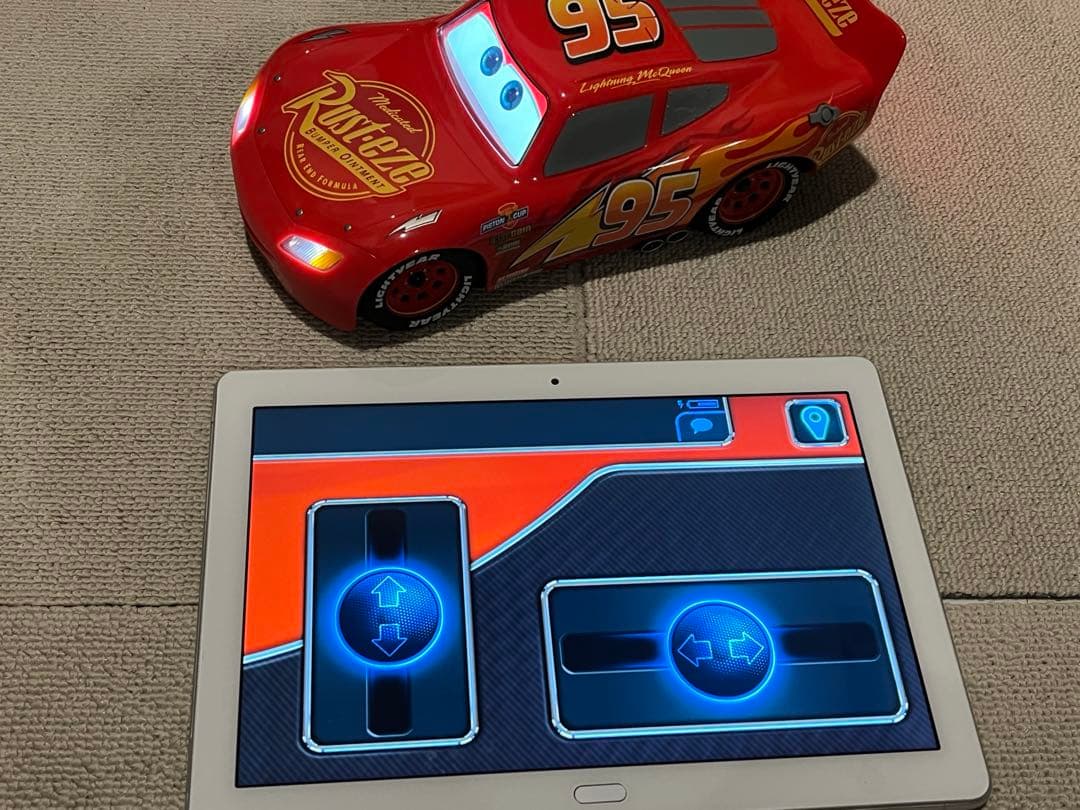 スフィロ Ultimate Lightning McQueen カーズ