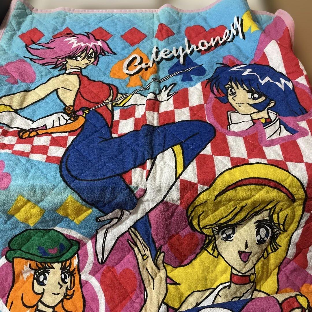◆中古品◆CutephoneM アニメタオル 多色13-523
