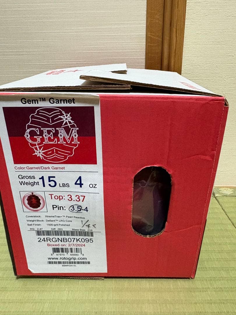 ジェムガーネット ボウリングボール