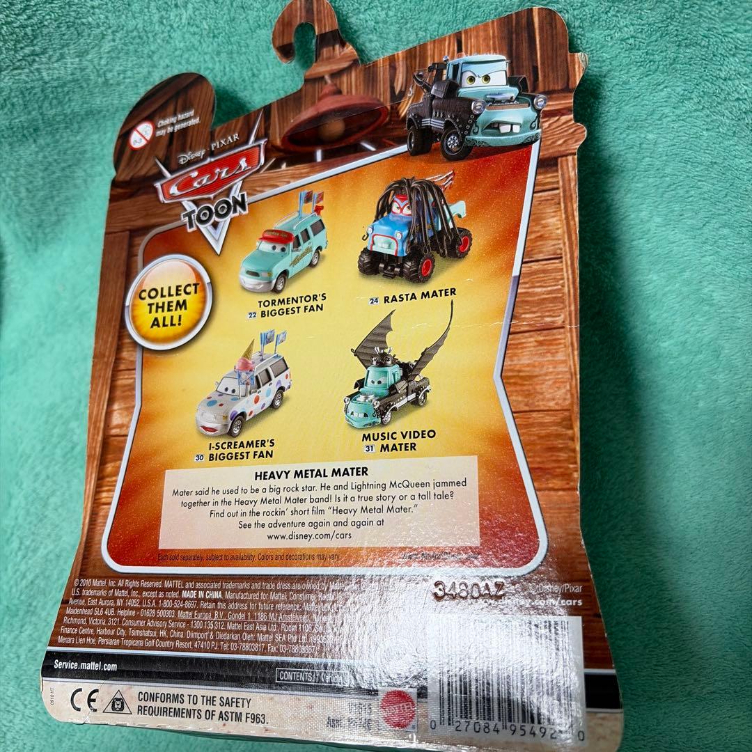ミニカー CARS TOON MUSIC VIDEO MATER DELUXE