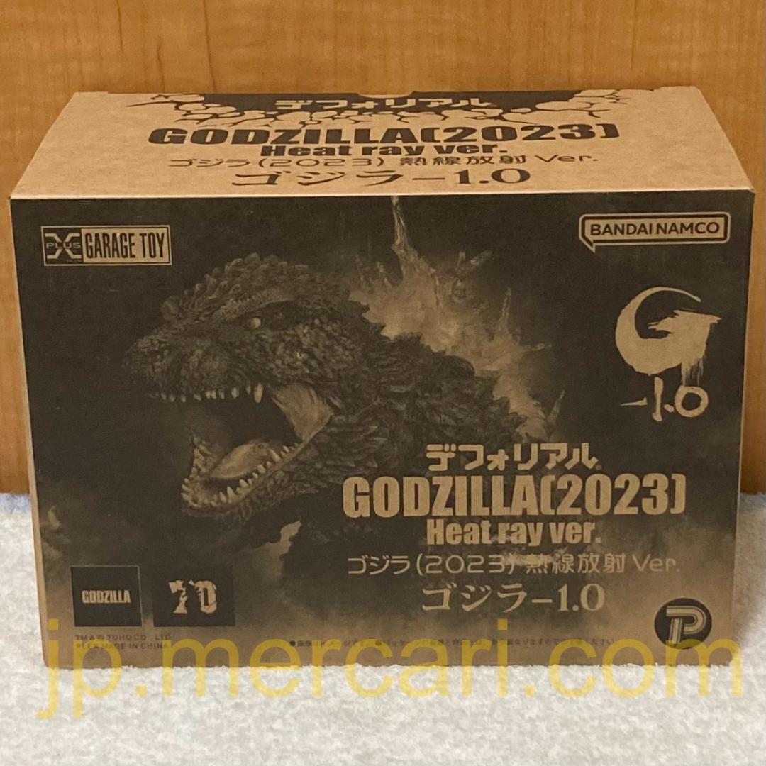 新品 デフォリアル ゴジラ-1.0 (2023) 熱線放射Ver. フィギュア