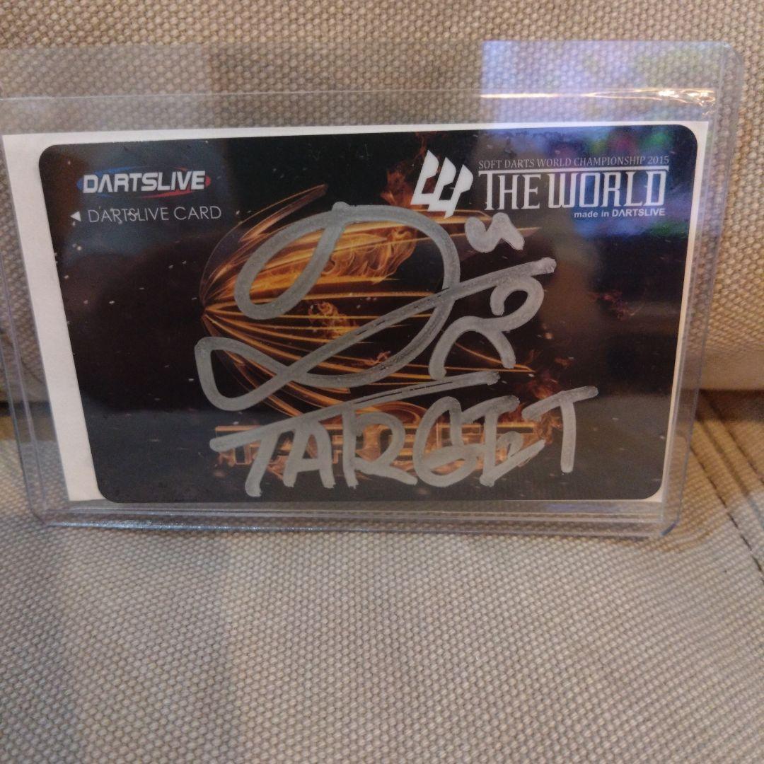 サイン入り DARTSLIVEカード TARGET