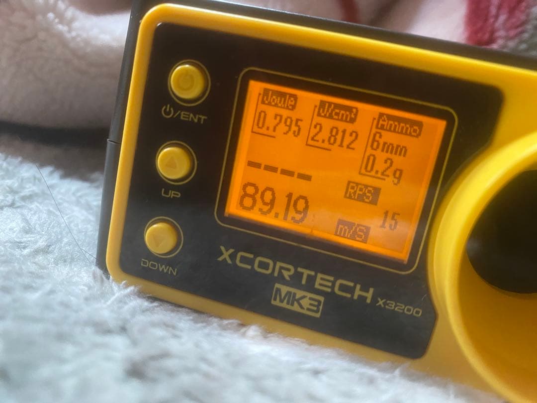 東京マルイ　M4A1 SR-16 スタンダード電動ガン