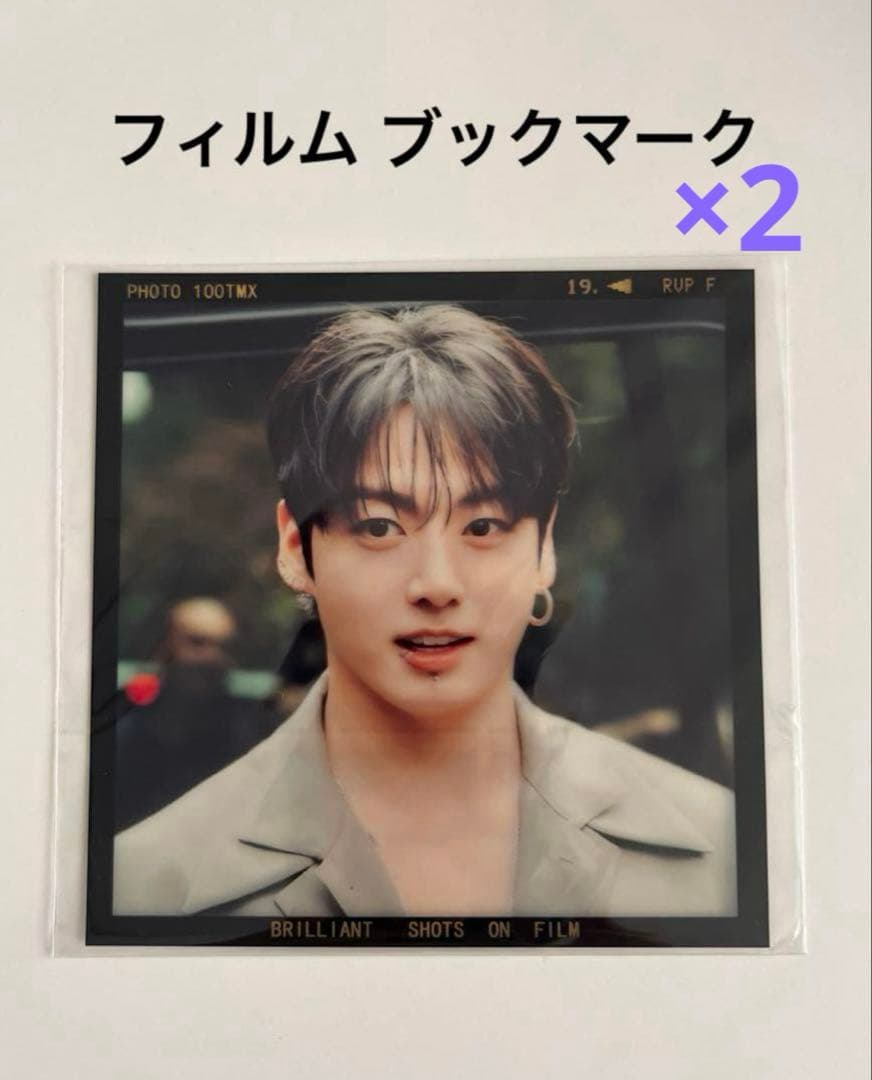 ぐく丸吉 イイネ❌